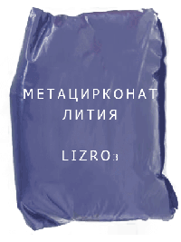 Метацирконат метацирконат лития, LiZrO3